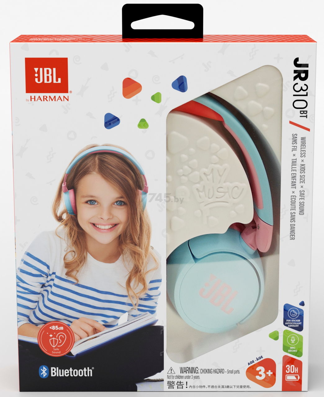 Наушники-гарнитура беспроводные JBL JR310BT (голубой, розовый) - Фото 8