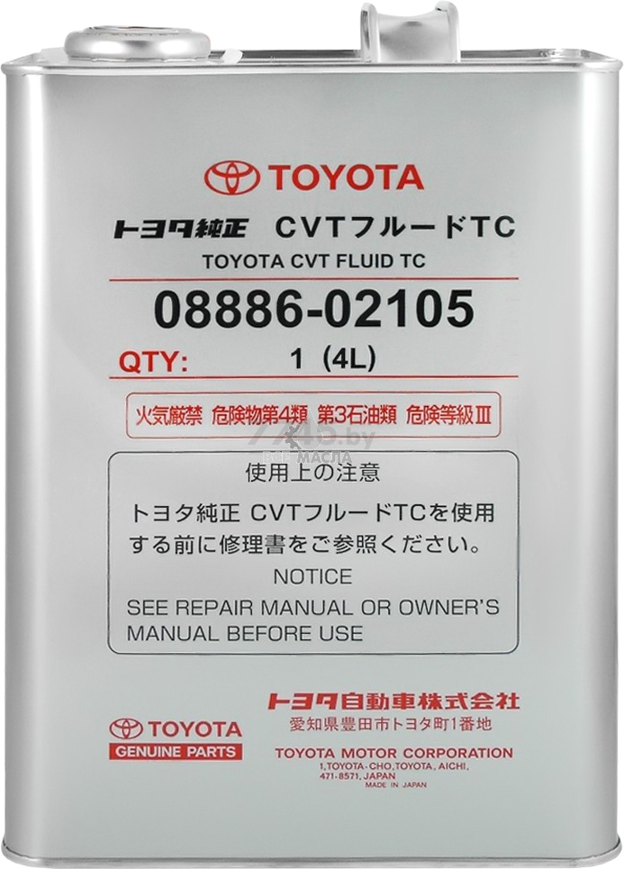 Масло трансмиссионное TOYOTA CVT Fluid TC 4 л (08886-02105)