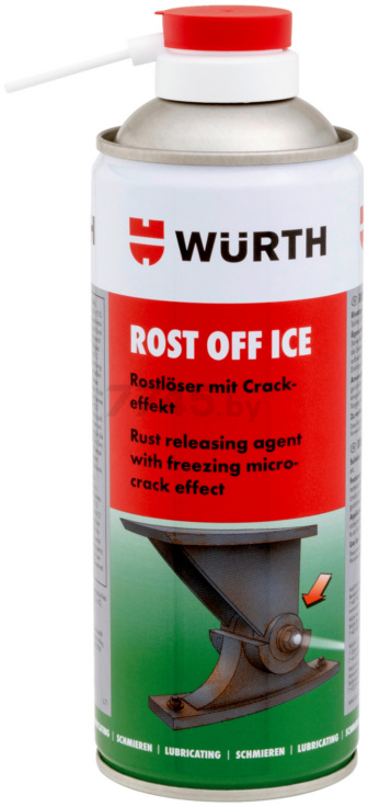 Смазка жидкий ключ WURTH Rost-Off Ice 400 мл (0893240)