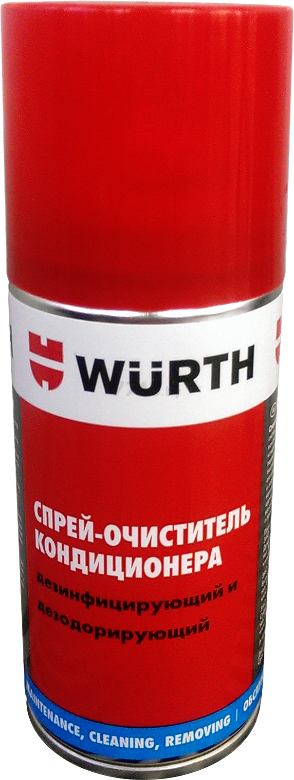 Очиститель кондиционера WURTH 150 мл (089376455)