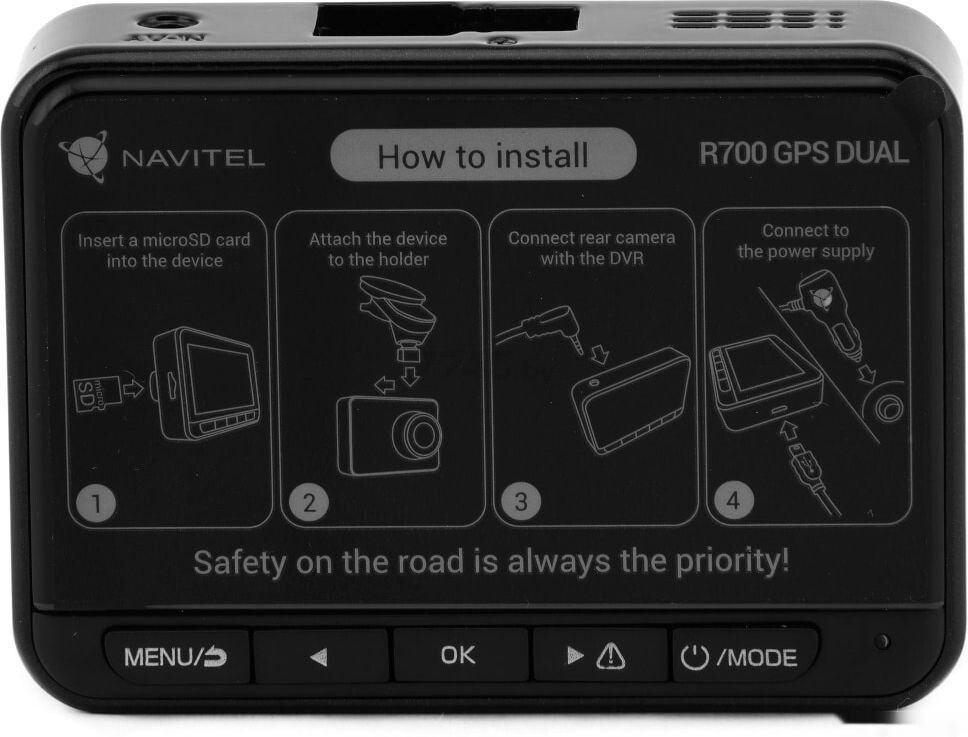 Видеорегистратор автомобильный NAVITEL R700 GPS Dual - Фото 9