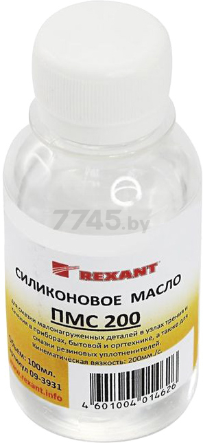 Смазка силиконовая REXANT ПМС-200 100 мл (09-3931)
