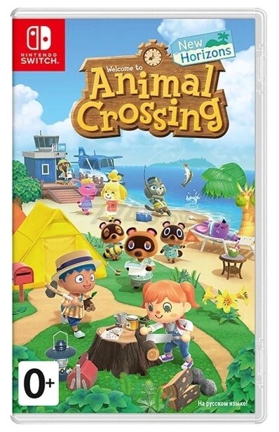 Игра Animal Crossing: New Horizons NINTENDO Switch (45496425470)