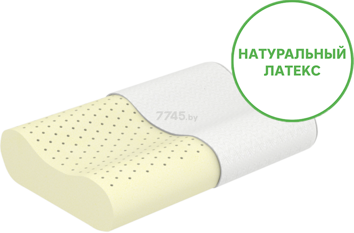 Подушка ортопедическая для сна ЭОС Зефир 60х40 см