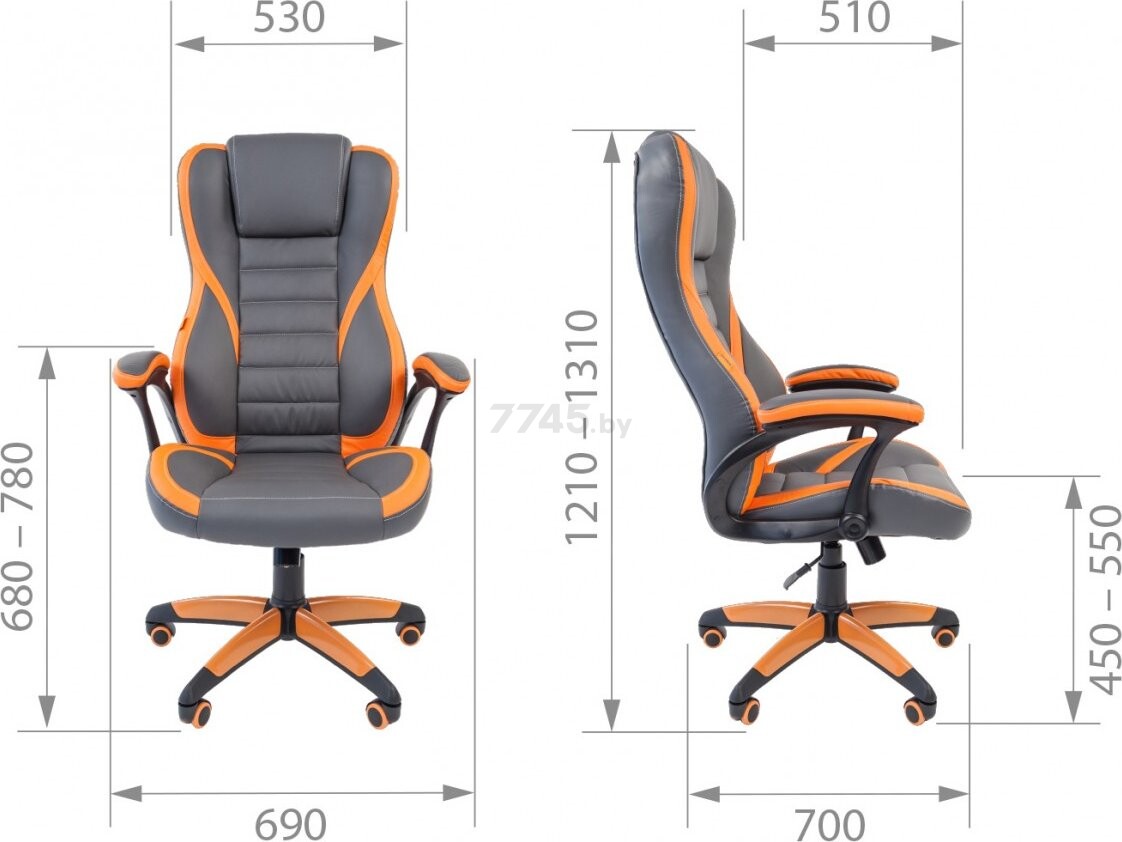 Кресло геймерское CHAIRMAN Game 22 серый/оранжевый (00-07023921) - Фото 5