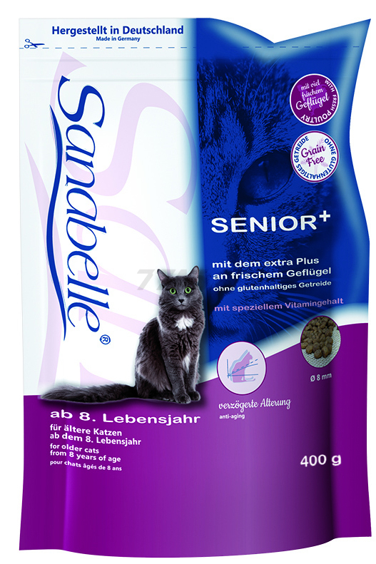Сухой корм для пожилых кошек BOSCH Sanabelle Senior 0,4 кг (4015598017138) - Фото 2