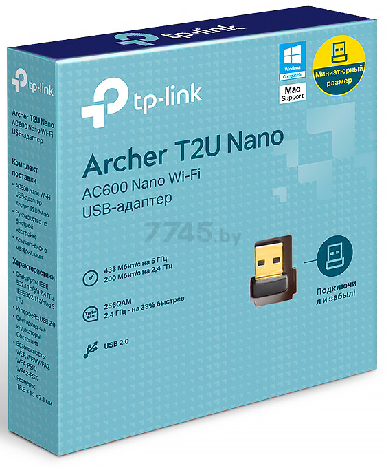 Wi-Fi адаптер TP-Link Archer T2U Nano - Фото 6