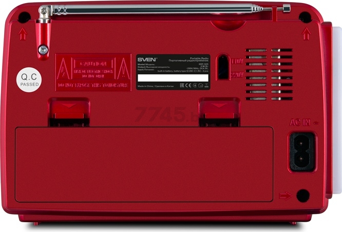 Радиоприёмник SVEN SRP-525 красный - Фото 5