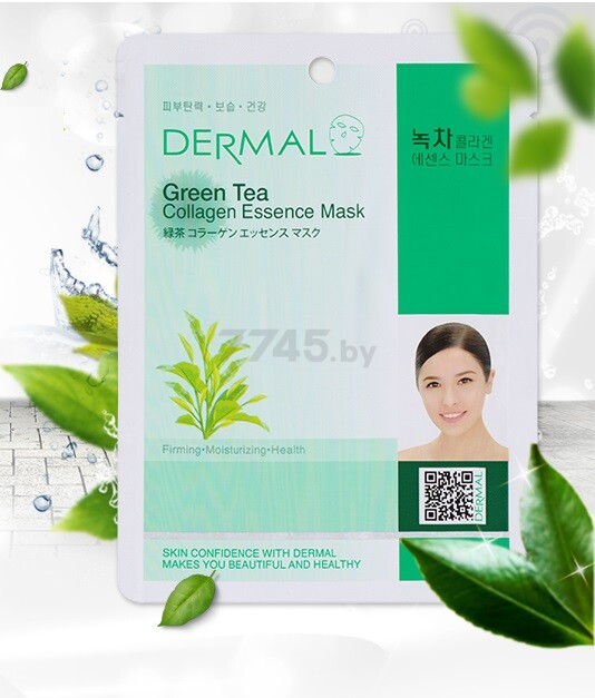 Маска DERMAL Green Tea Collagen Essence Mask 23 г (850330) - Фото 3