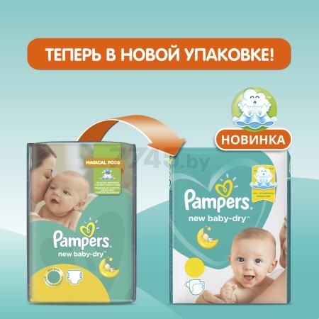 Подгузники PAMPERS New Baby-Dry 2 Mini 3-6 кг 27 штук (8001090784407) - Фото 4