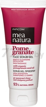Скраб для умывания FARCOM Mea Natura Pomegranate с маслом граната 100 мл (FA170211)
