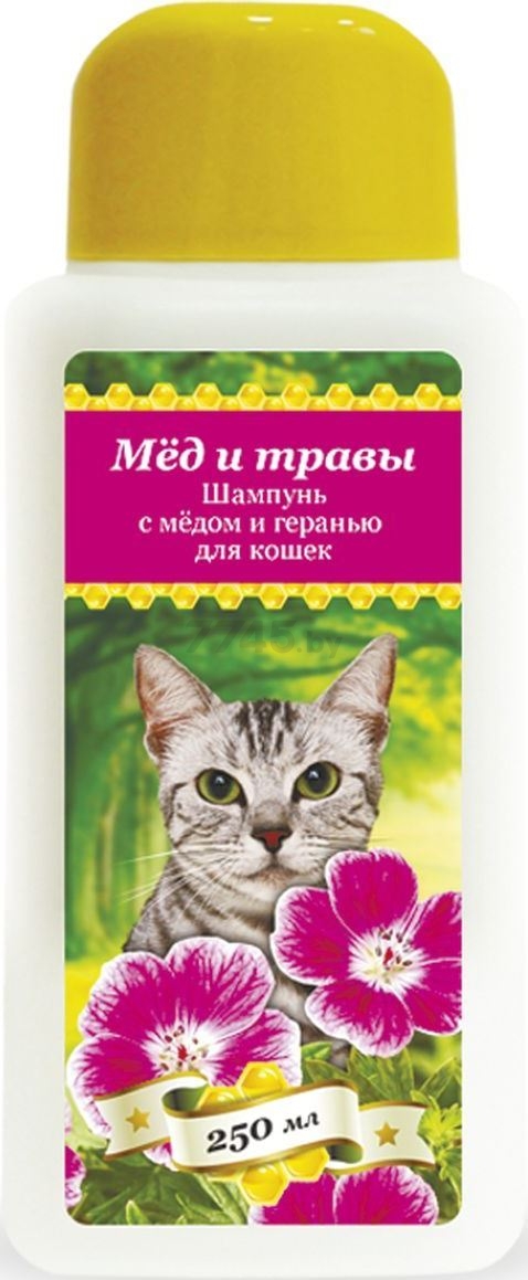 Шампунь для кошек PCHELODAR Мед и травы с медом и геранью 250 мл (4607145631852)