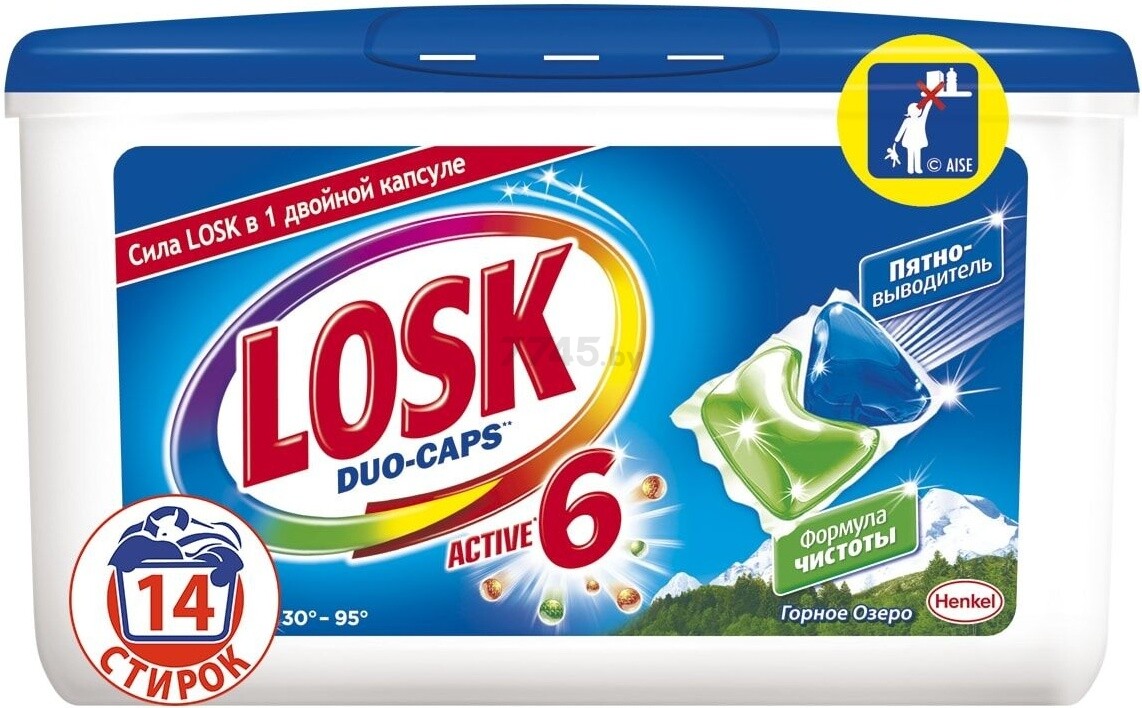 Капсулы для стирки LOSK Duo-Caps Active 6 Горное озеро 14 штук (9000101054705)