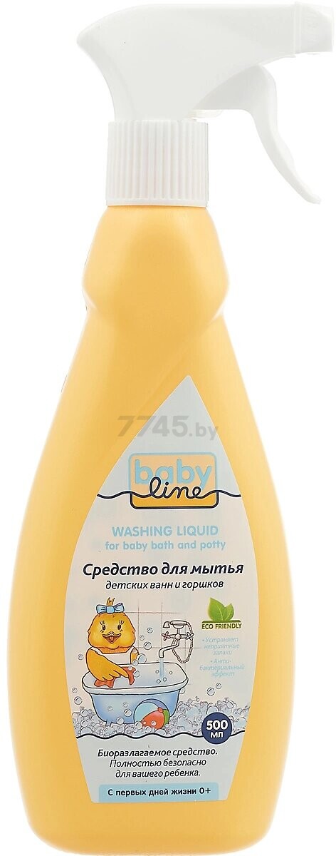 Средство для мытья детских ванн и горшков BABYLINE 0,48 л (DB046)