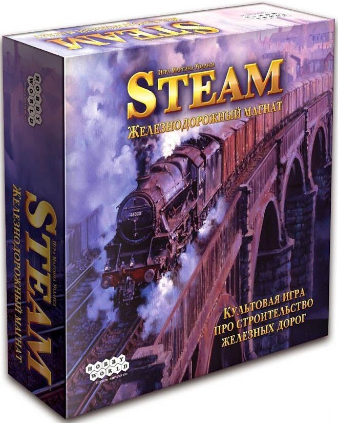 Игра настольная HOBBY WORLD Steam Железнодорожный магнат (1305)