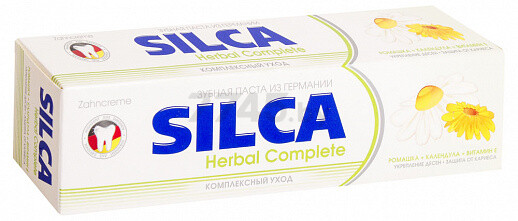 Зубная паста SILCA Herbal Сomplete 100 мл (0161054104)