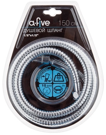 Шланг душевой A-FIVE 150 см (A5-001)