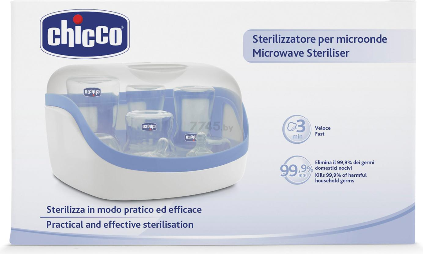 Стерилизатор паровой для микроволновой печи CHICCO SterilNaturalMaxi (00065846500000) - Фото 3