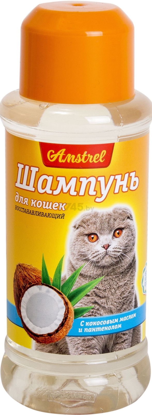Шампунь для кошек AMSTREL Восстанавливающий с кокосовым маслом и пантенолом 120 мл (001353)