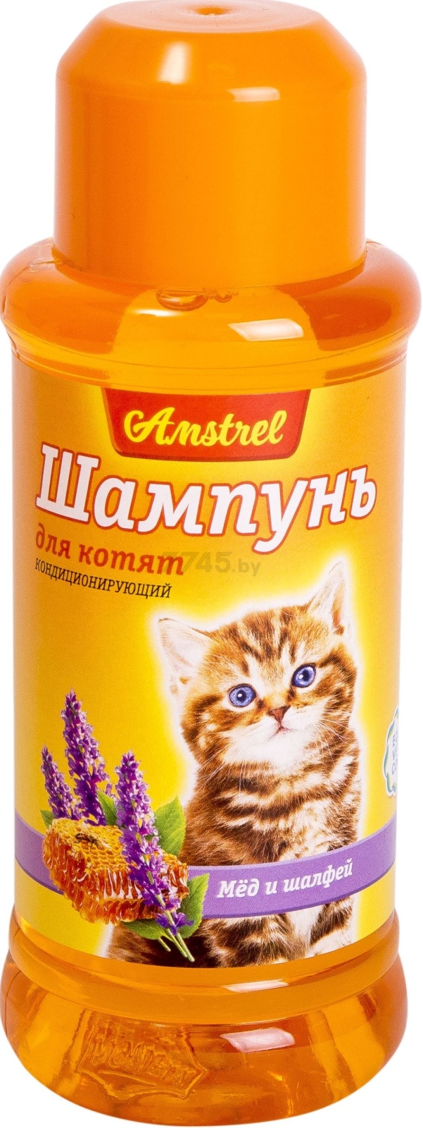 Шампунь для котят AMSTREL Кондиционирующий с медом и шалфеем 120 мл (001452)