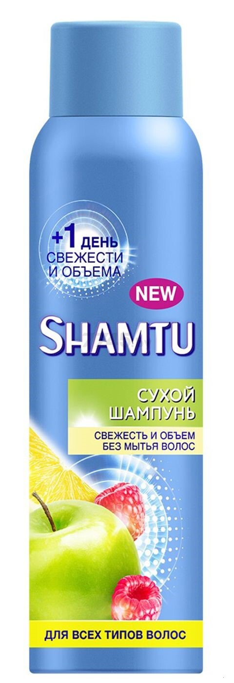Шампунь сухой SHAMTU Свежесть и объем без мытья волос 150 мл (4015100209822) - Фото 3