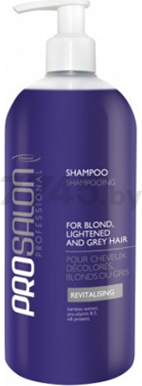 Шампунь PROSALON Professional For Blond, Lightened and Grey Hair 500 мл (020409)