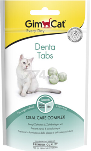 Добавка для кошек GIMBORN GimCat Для очистки зубов 40 г (4002064420615)