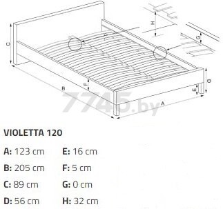 Кровать полуторная HALMAR Violetta 120x200 см античная черешня/черный (V-CH-VIOLETTA_120-LOZ-CZERESNIA_ANT) - Фото 2