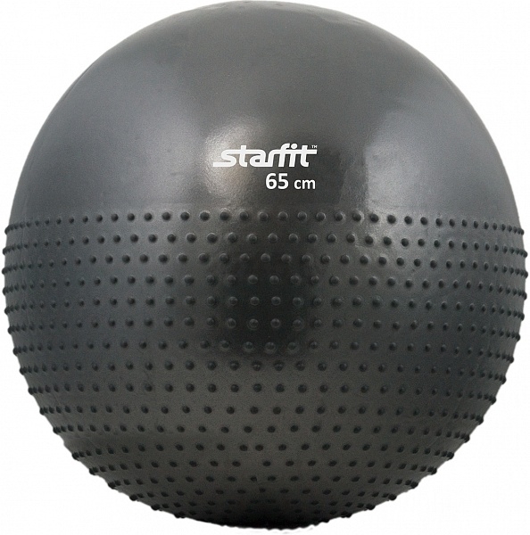 Фитбол STARFIT 65 см серый (GB-201)
