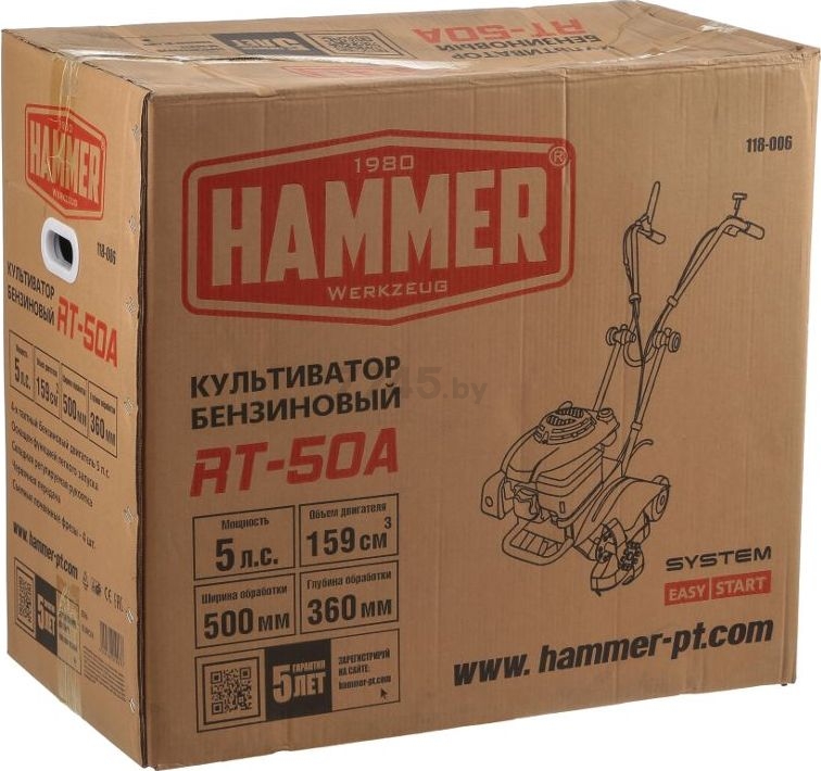 Культиватор бензиновый HAMMER FLEX RT-50A (66697) - Фото 10