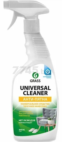 Средство чистящее универсальное GRASS Universal Cleaner 0,6 л (112600)