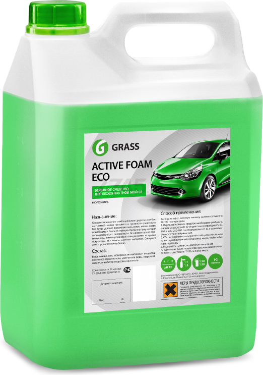 Автошампунь для бесконтактной мойки GRASS Active Foam Eco 5,8 л (113101)