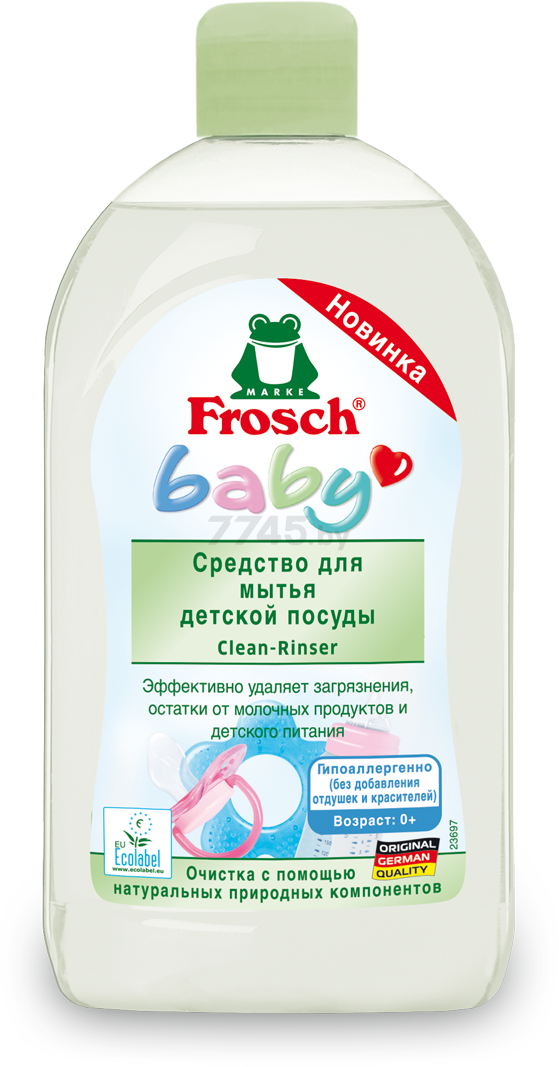 Средство для мытья детской посуды FROSCH Baby 0,5 л (4001499908347)
