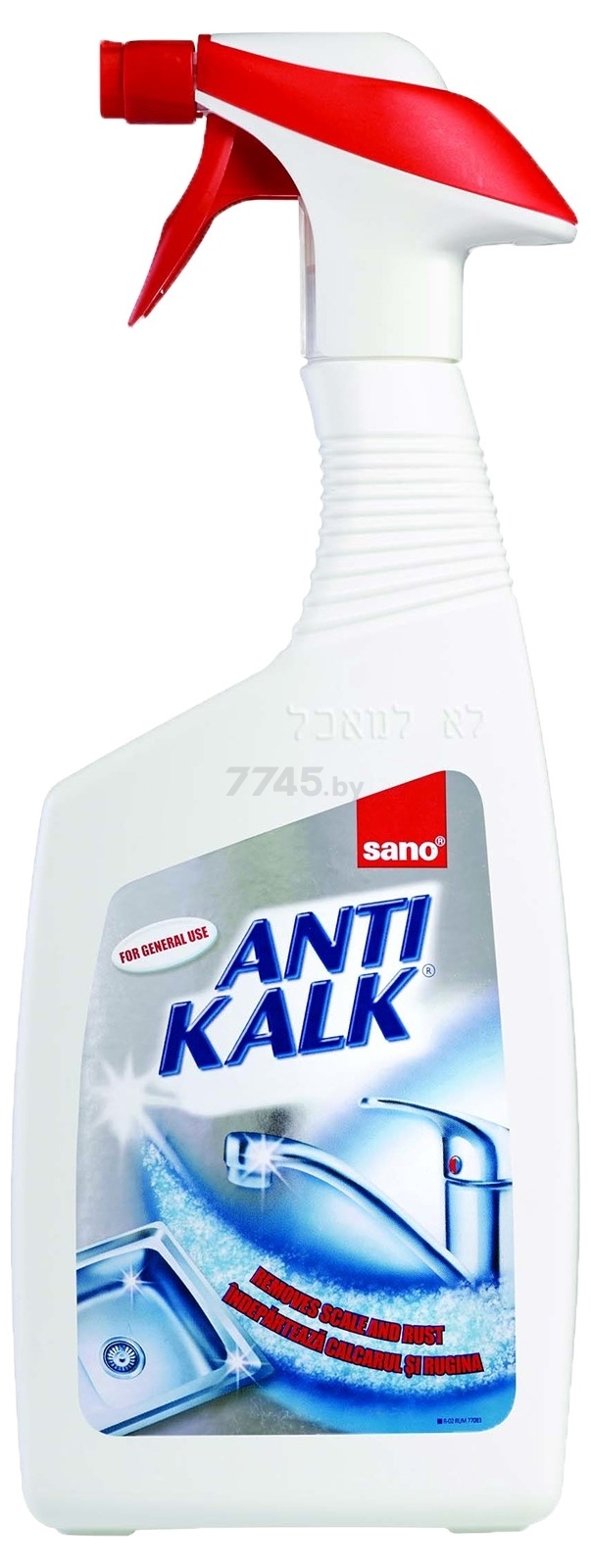 Средство чистящее универсальное SANO Antikalk 1 л (43050ру)