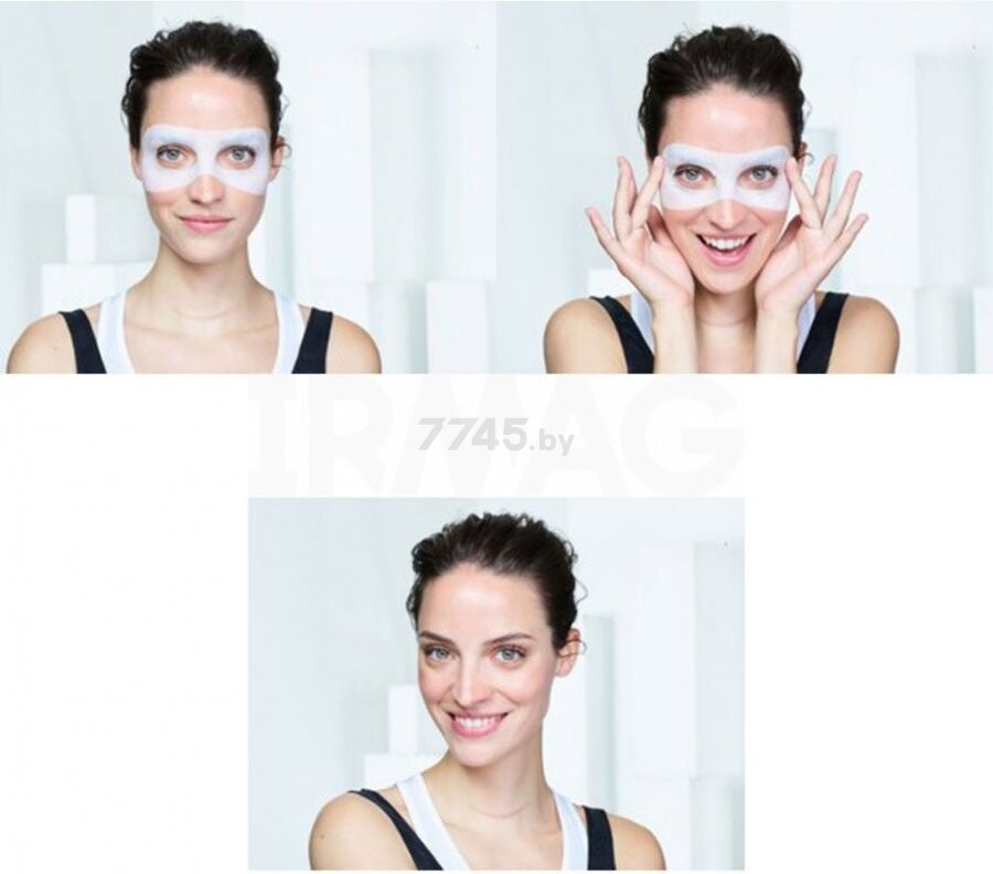 Маска GARNIER Skin Naturals Для кожи вокруг глаз Увлажнение+упругость 6 г (0360350321) - Фото 2