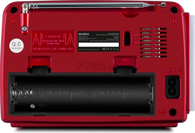 Радиоприёмник SVEN SRP-525 красный - Фото 4