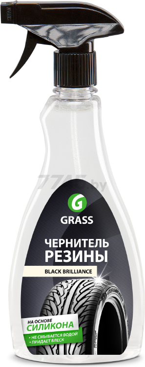 Полироль для шин GRASS Black Brilliance 0,5 л (125105)