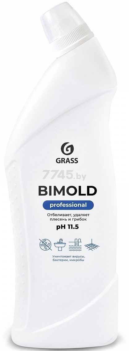 Средство для уничтожения плесени GRASS Bimold 1 л (125443)