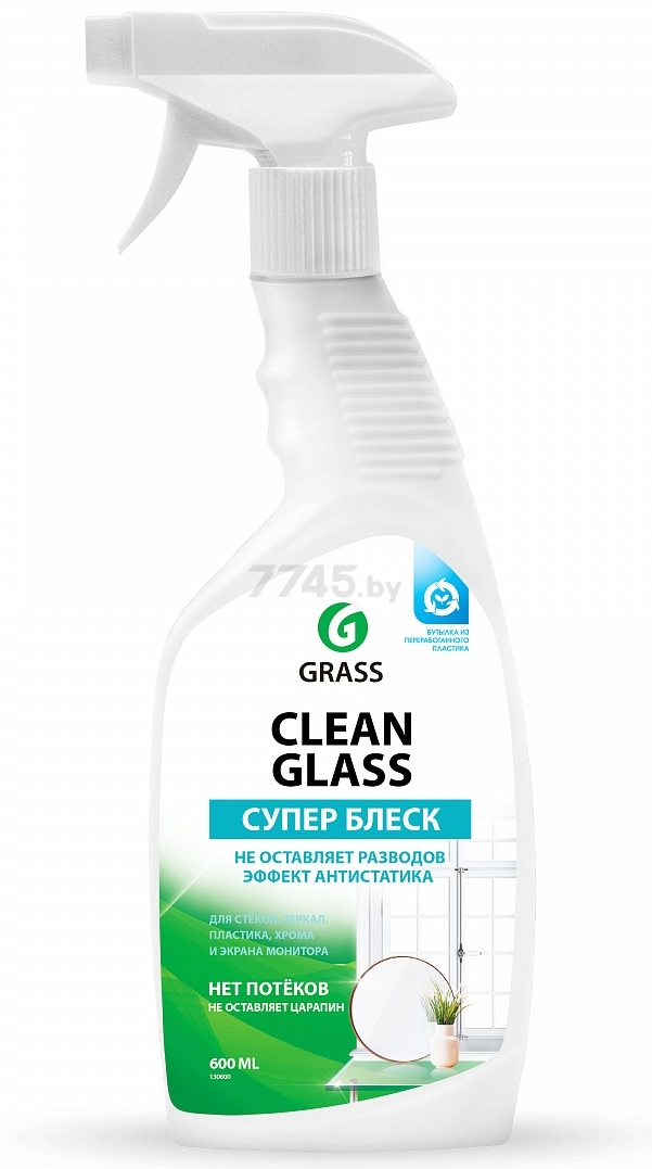 Средство для мытья стекол и зеркал GRASS Clean 0,6 л (130600)