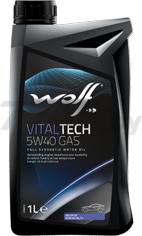 Моторное масло 5W40 синтетическое WOLF VitalTech GAS 1 л (22116/1)