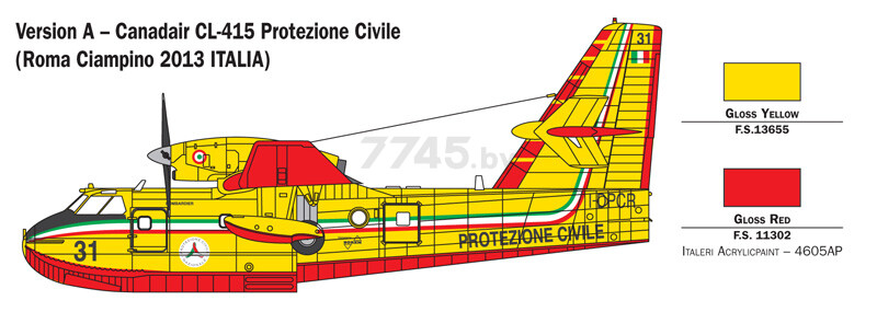 Сборная модель ITALERI Самолет Canadair CL-415 1:72 (1362) - Фото 4