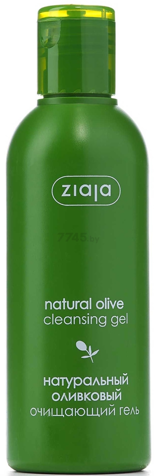 Гель для умывания ZIAJA Natural Olive Очищающий 200 мл (14004)