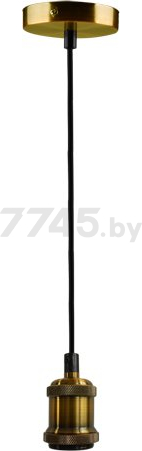 Светильник подвесной PLC 01 100 Вт JAZZWAY бронза (5012127) - Фото 2