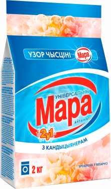 Стиральный порошок автомат МАРА 2 в 1 с кондиционером 2 кг (4814628004397)