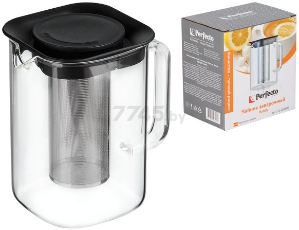 Заварочный чайник стеклянный PERFECTO LINEA Handy 1 л (52-407000)