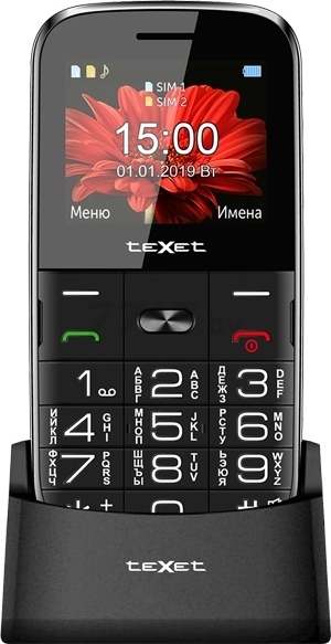 Мобильный телефон TEXET TM-B227 черный - Фото 4