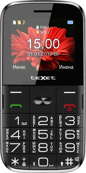 Мобильный телефон TEXET TM-B227 черный