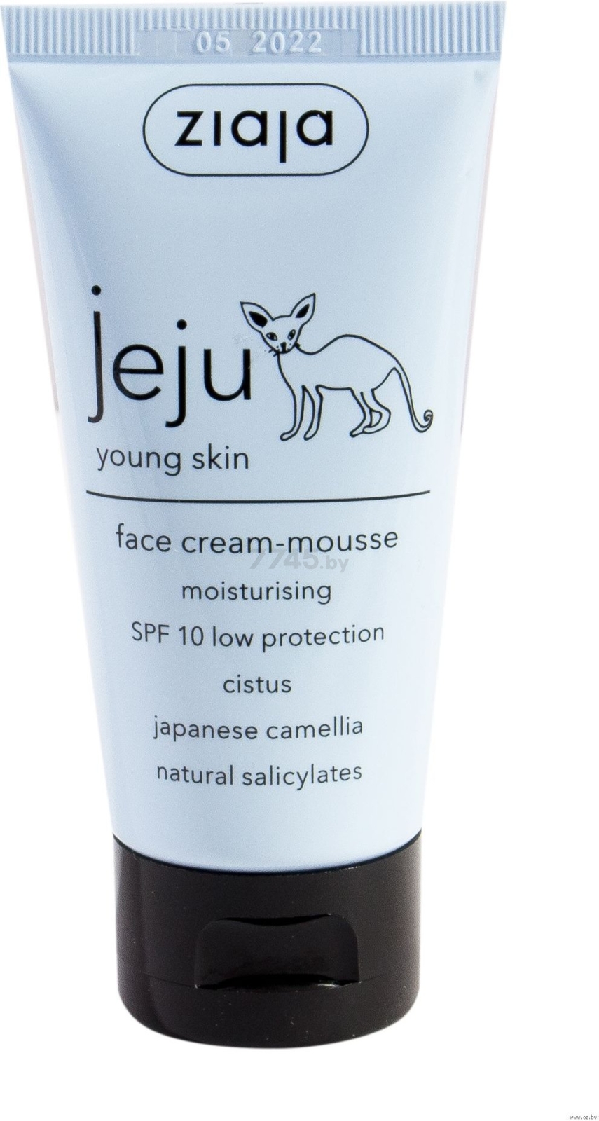 Крем-мусс ZIAJA Jeju Young Skin SPF 10 Увлажняющий 50 мл (15596)