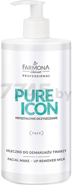 Молочко для снятия макияжа FARMONA PROFESSIONAL Pure Icon 500 мл (KRY1001)