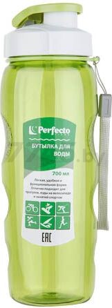 Бутылка для воды 0,7 л PERFECTO LINEA зеленый (34-702250)